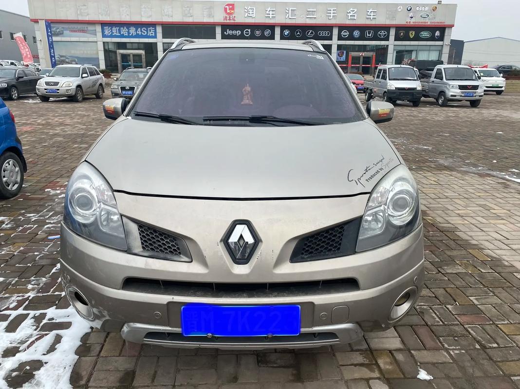 佛山禅城区智扬思企业管理咨询日产汽车与雷诺的合作，哈弗的低能耗柴油动力技术