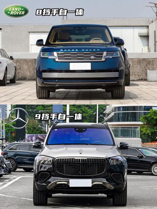 佛山禅城区智扬思企业管理咨询迈巴赫经典与现代的完美融合，路虎如何塑造独特的品牌形象